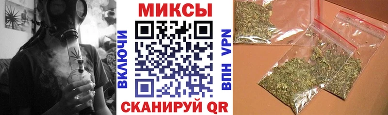 где найти наркотики  Гремячинск  БУТИРАТ жидкий экстази 