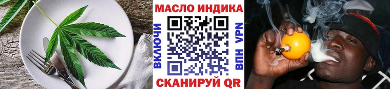 Canna-Cookies конопля  где можно купить   Гремячинск 