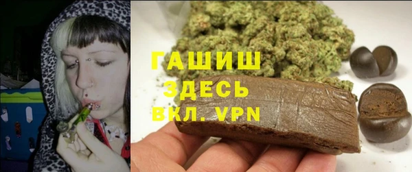 кокаин колумбия Верхний Тагил
