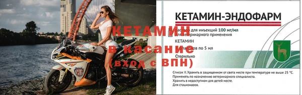 MDMA Бугульма