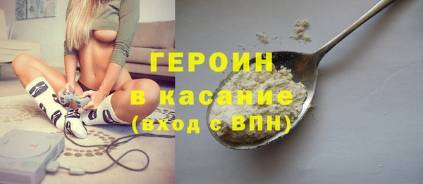 прущая мука Верхнеуральск