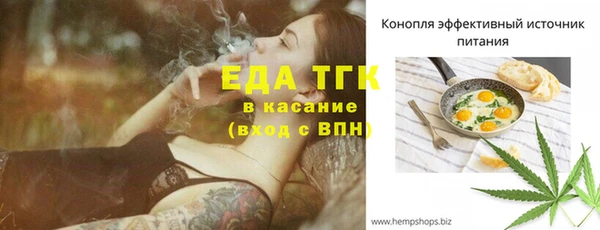 ПСИЛОЦИБИНОВЫЕ ГРИБЫ Белоозёрский