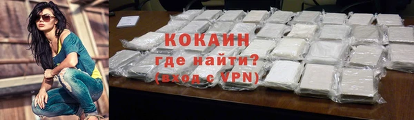MDMA Бугульма