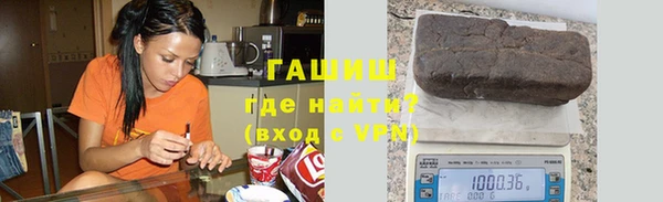прущая мука Верхнеуральск