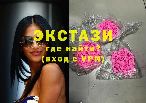 кокаин колумбия Верхний Тагил