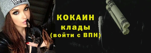 а пвп мука Валуйки