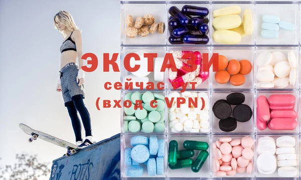 крисы Белокуриха