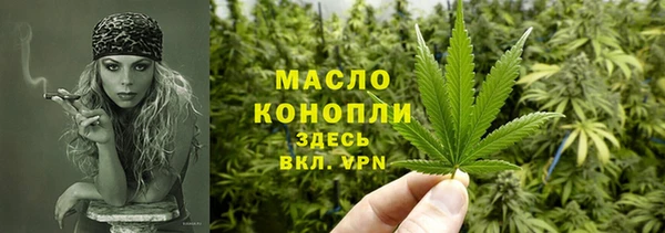 кокаин колумбия Верхний Тагил