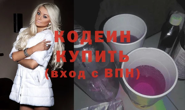 кокаин колумбия Верхний Тагил