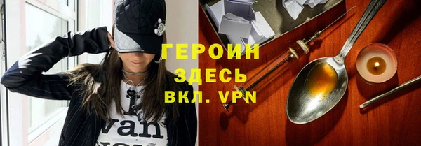 MDMA Бугульма