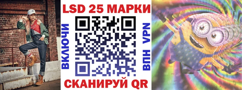 как найти наркотики  Гремячинск  Марки 25I-NBOMe 1,8мг 